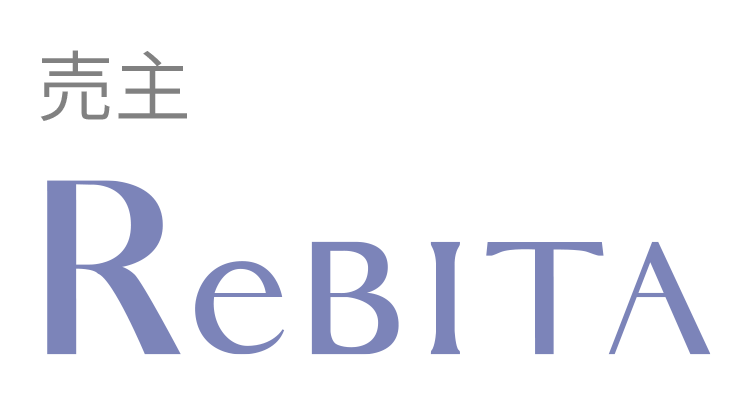 売主：株式会社リビタ
