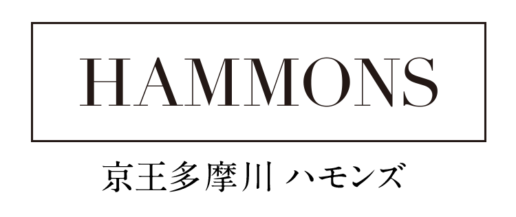 京王多摩川ハモンズ