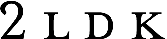 2LDK